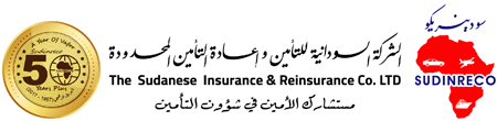 الشركة السودانية للتأمين وإعادة التأمين